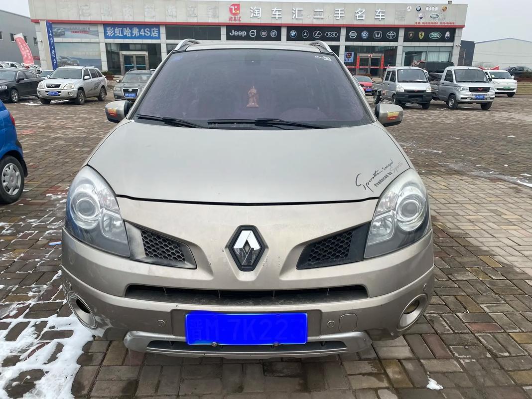 深圳7日产汽车与雷诺的合作，哈弗的低能耗柴油动力技术